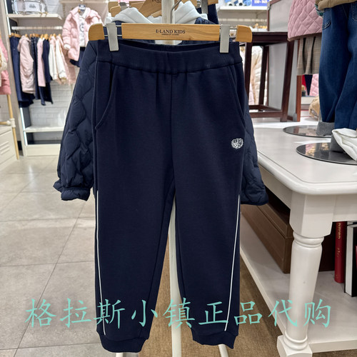 衣恋童装春男童刺绣休闲束脚卫裤