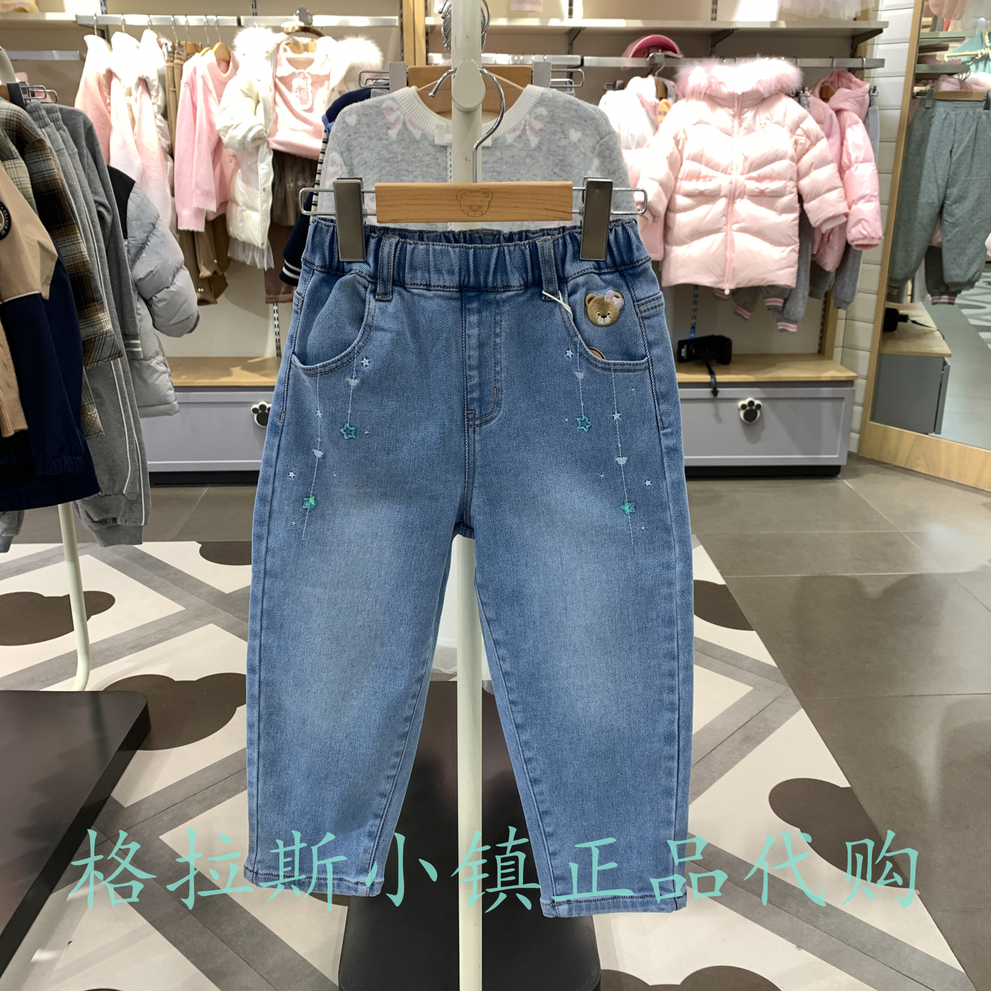 PawinPaw正品女童加绒休闲牛仔裤