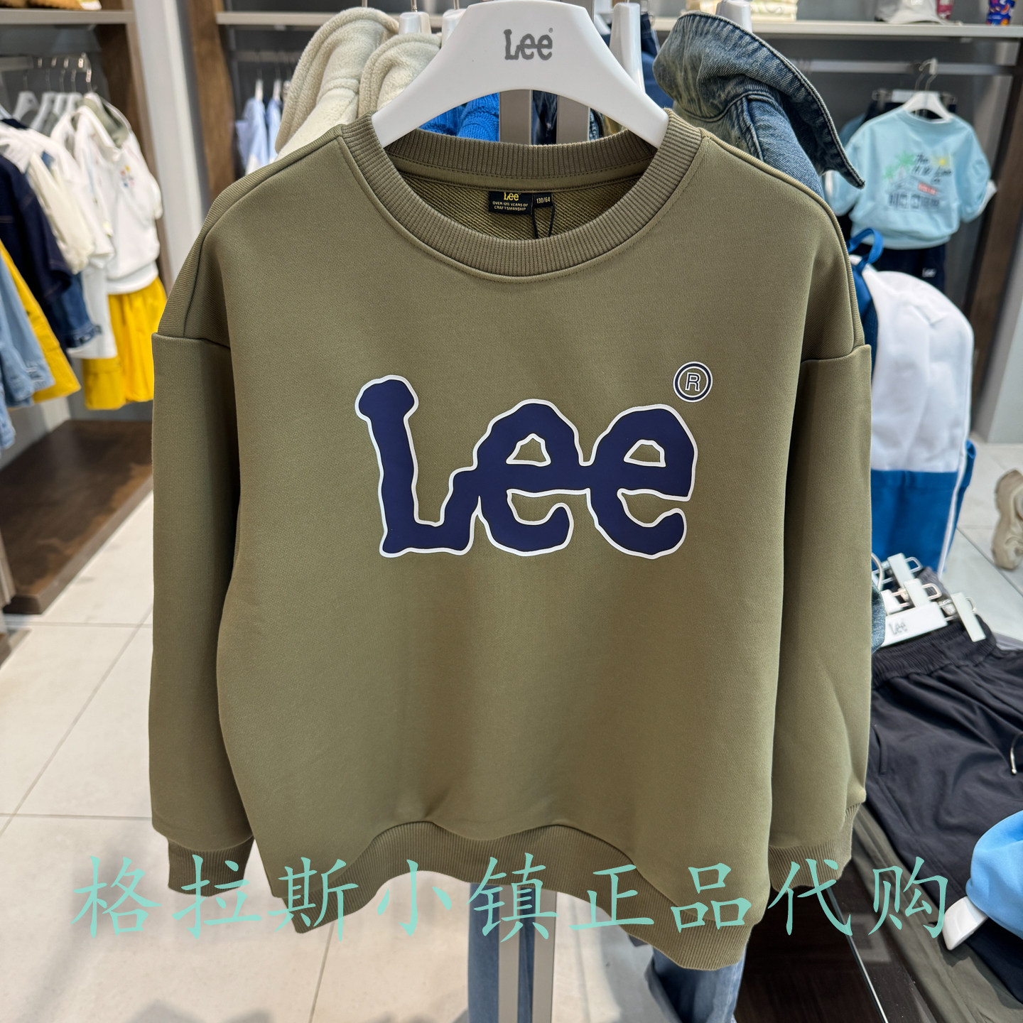 特价LeeKids童装秋男女童卫衣