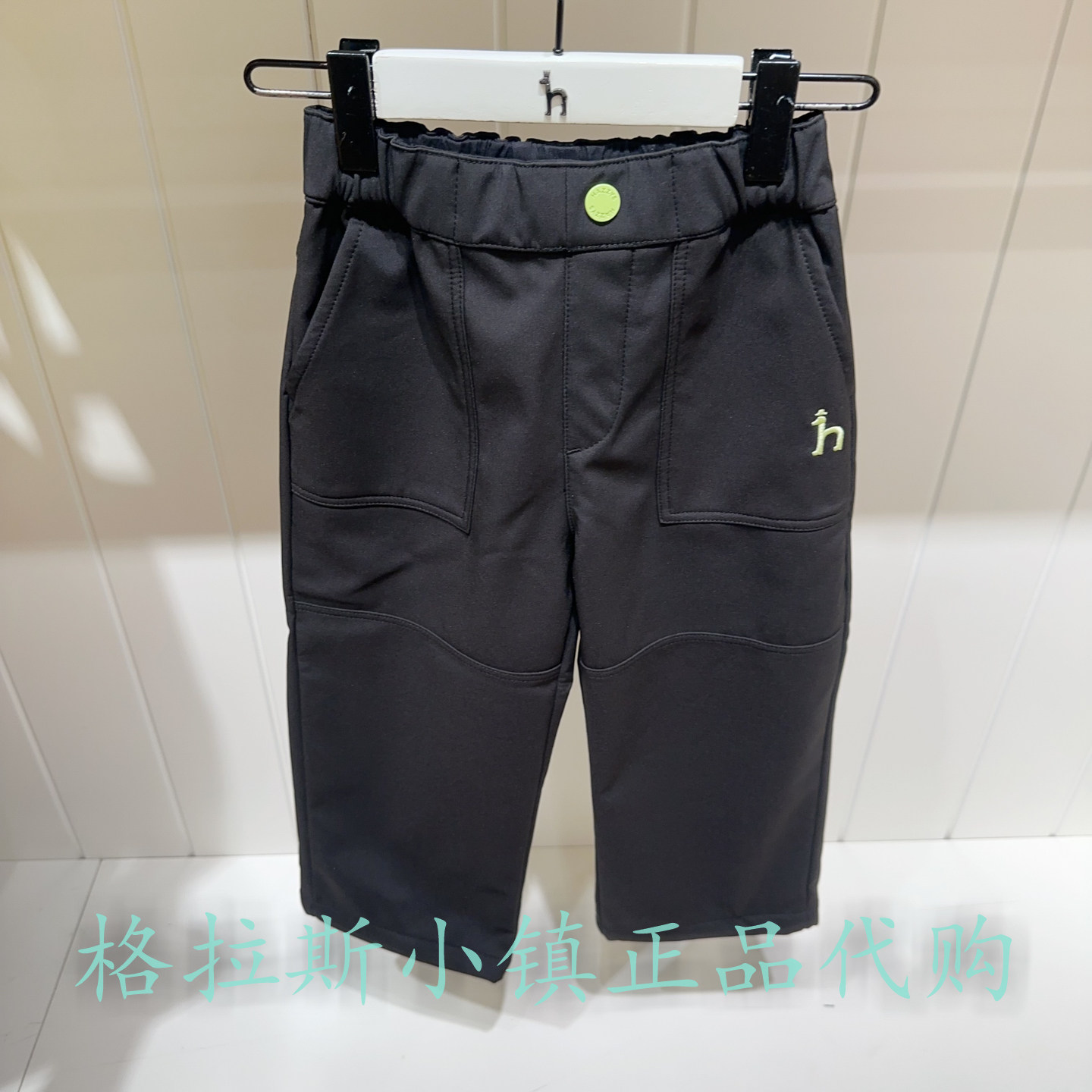 哈吉斯童装国冬新款男童加绒休闲