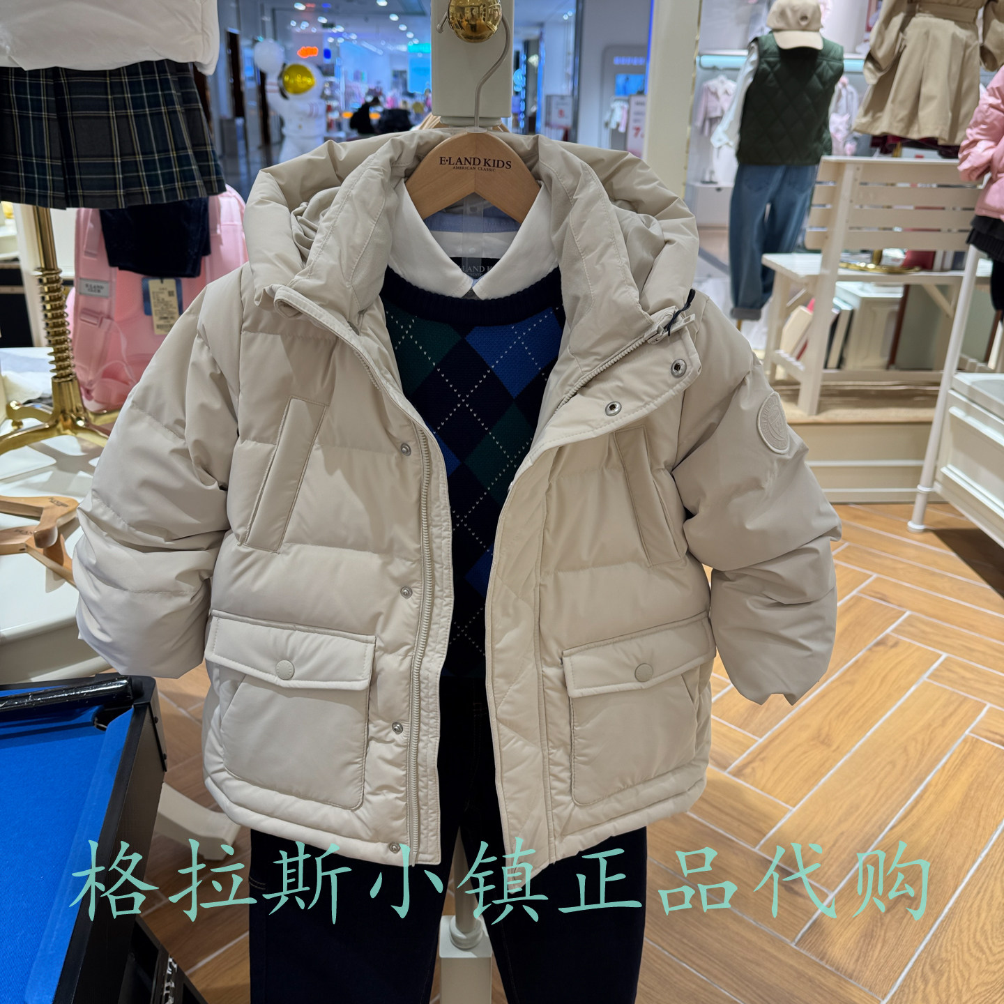 衣恋童装正品男童蓄热保暖羽绒服