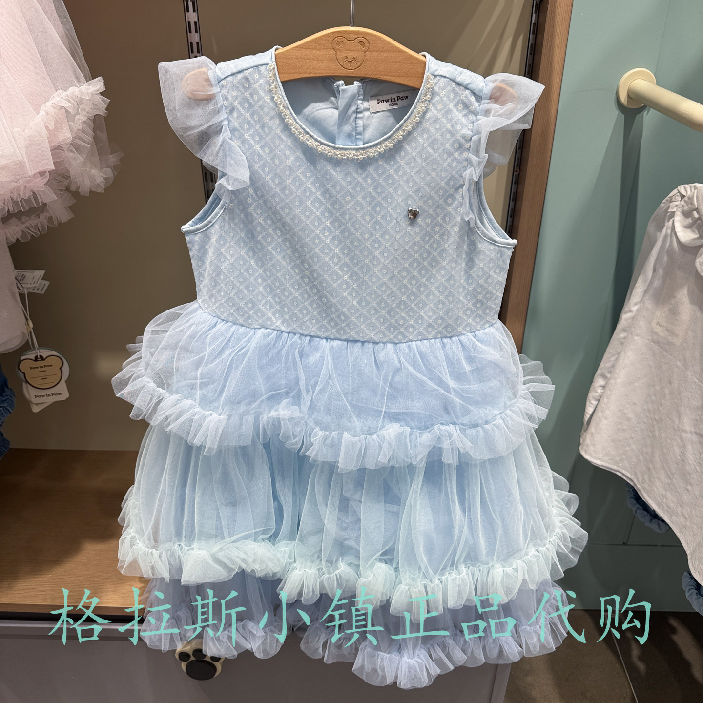 PawinPaw童装夏款女童公主连衣裙