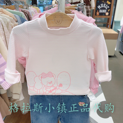 PawinPaw童装女宝半高领打底T恤