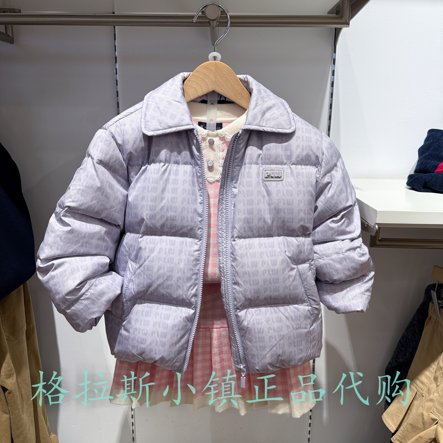 Polowalk童装正品女童羽绒服