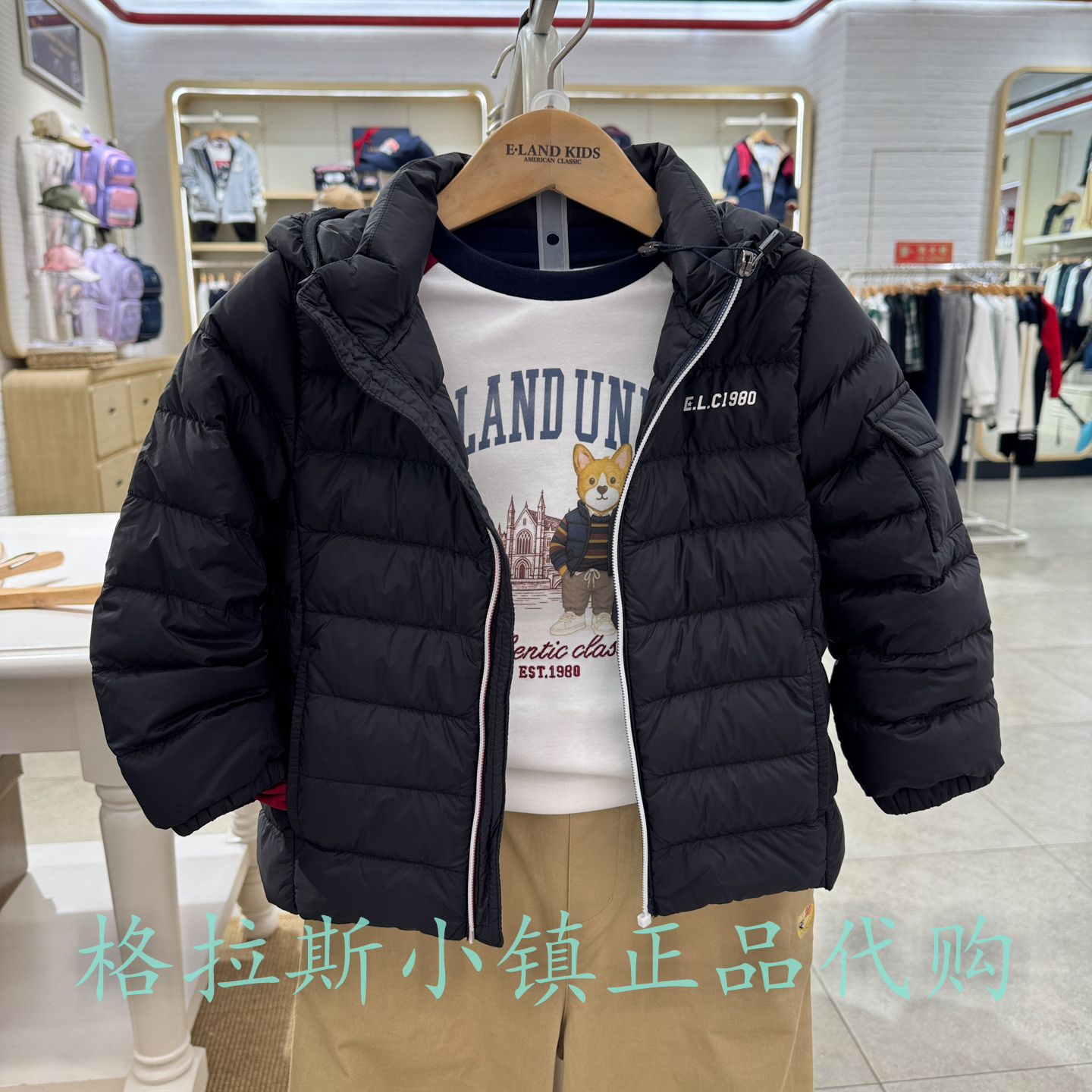 衣恋童装正品冬男童轻薄羽绒外套