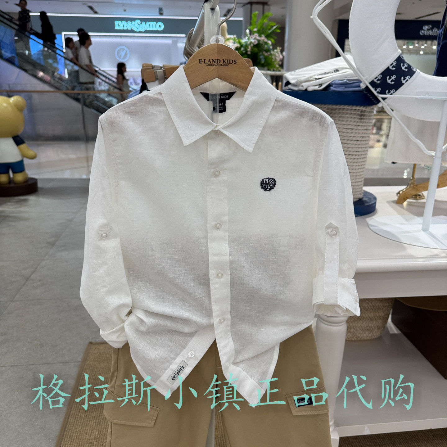 衣恋童装正品夏男童学院风衬衫