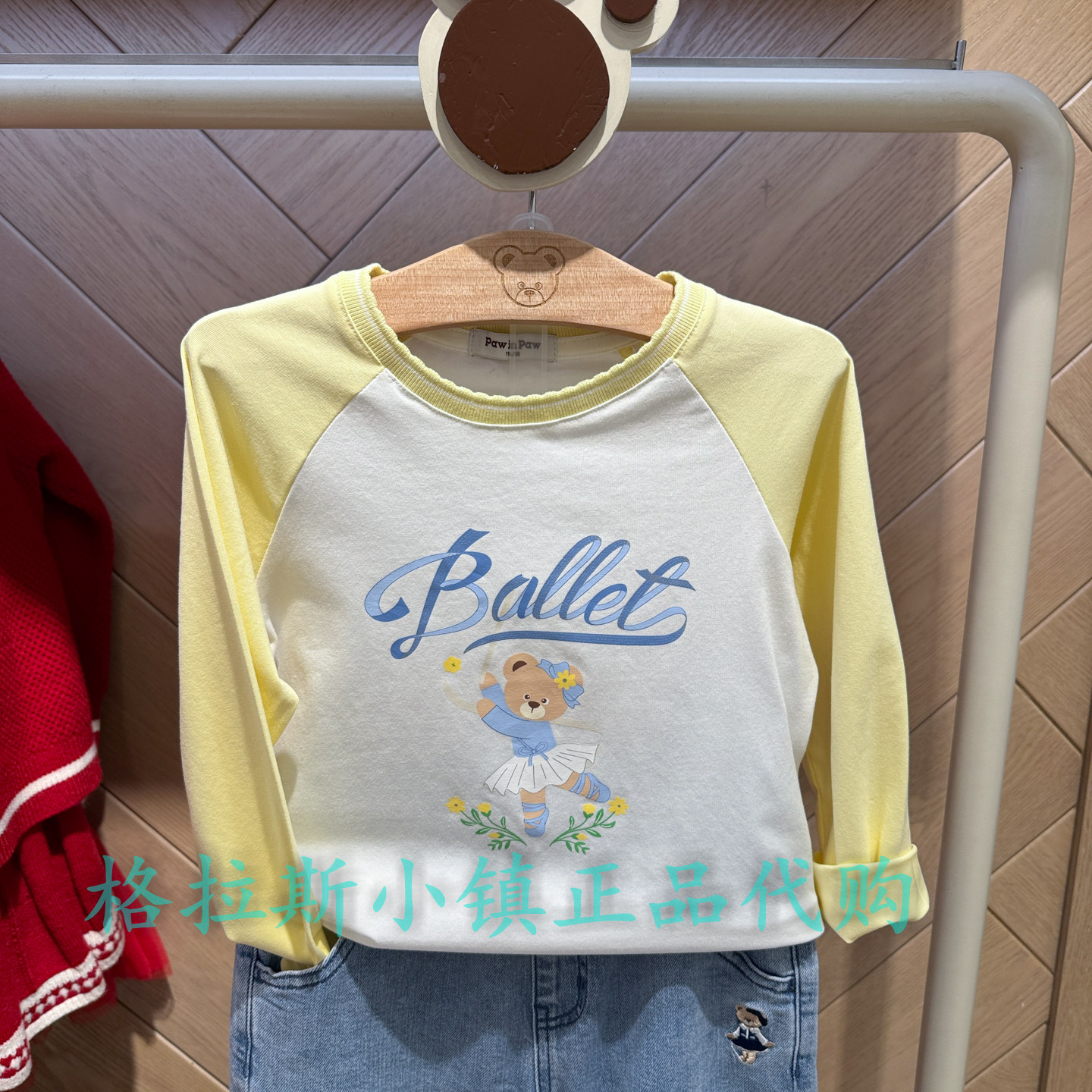 PawinPaw童装专柜正品26年春款女童圆领卡通可爱T恤PCLAG2322K