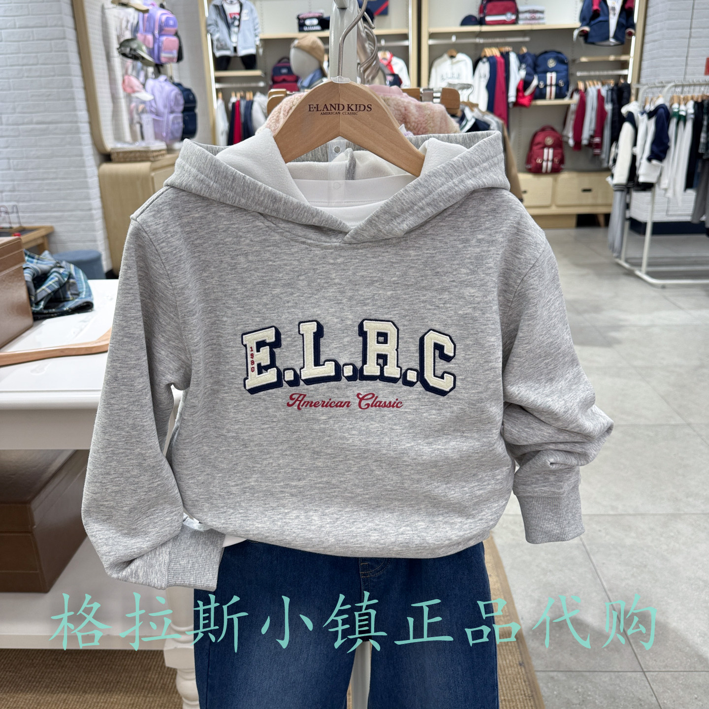 衣恋童装正品冬男童加绒连帽卫衣
