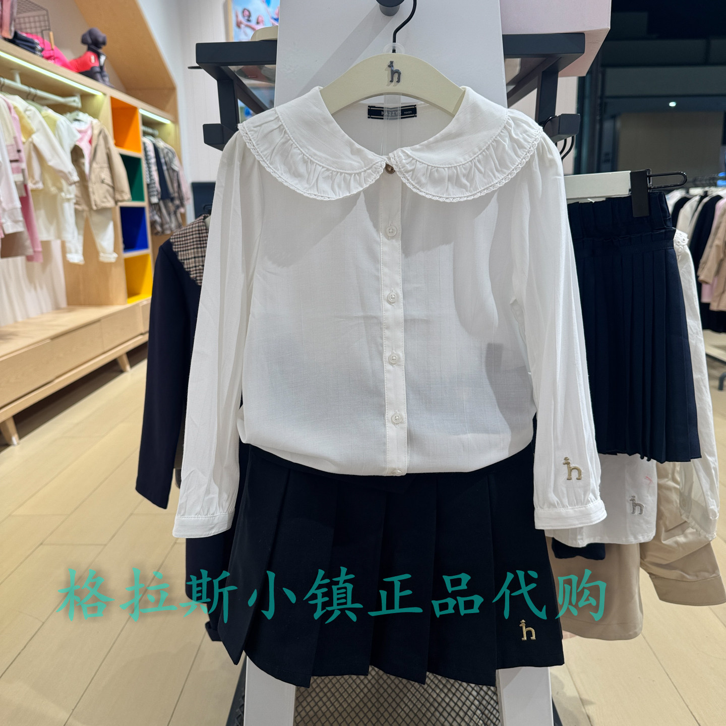 hazzys哈吉斯童装春女童翻领衬衫