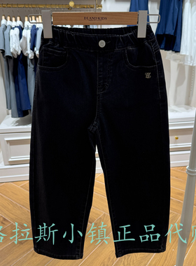 Elandkids衣恋童装专柜正品26秋新款女童水洗牛仔长裤EKTJG8923A
