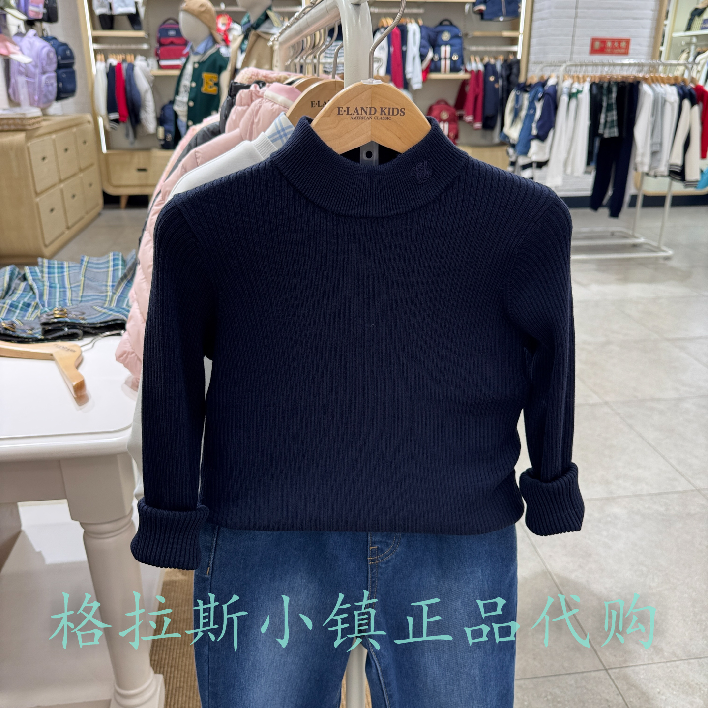 衣恋童装正品冬男女童半高领毛衣
