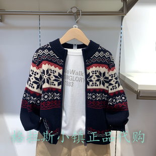 Polo walk KIDS童装正品25冬新款男休闲提花针织外套AMRW532C0531