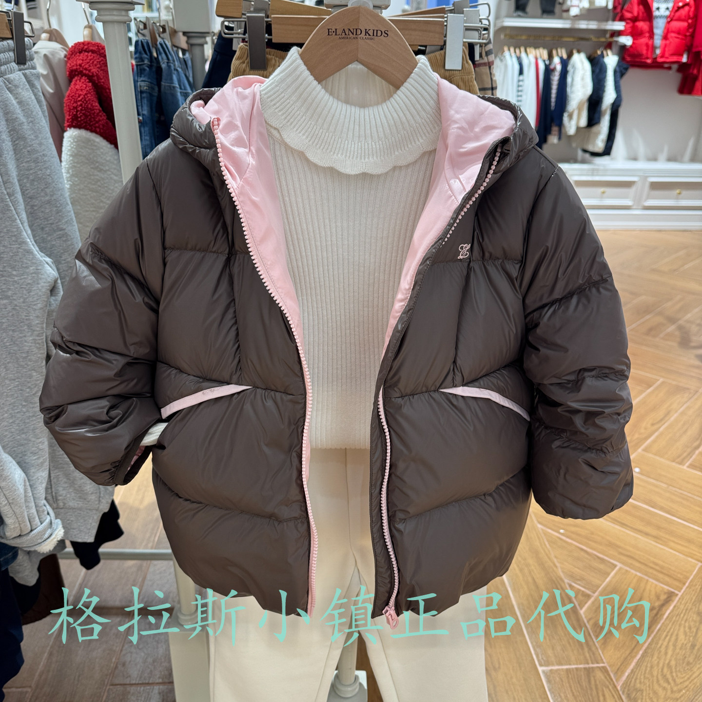 衣恋童装正品冬女童羽绒服外套