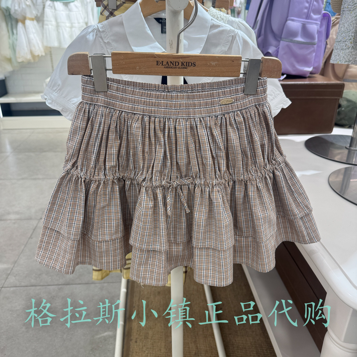 衣恋童装夏新款女童格纹半身裙