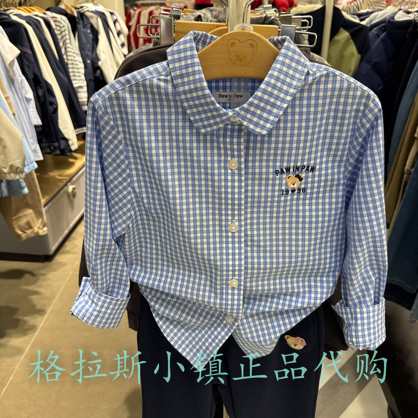 PawinPaw童装正品春女童格纹衬衫