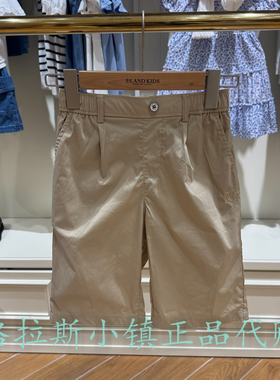 Elandkids衣恋童装专柜正品26夏新款男童凉感休闲短裤EKTHG2504K