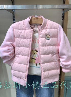 90鸭绒pawinpaw童装专柜正品25冬款女童拼接保暖羽绒服PCJDF4T36M