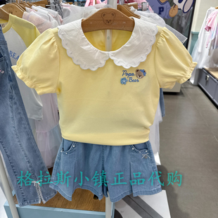 PawinPaw童装专柜正品26夏款女童甜美花边翻领短袖T恤PCHAG6422E