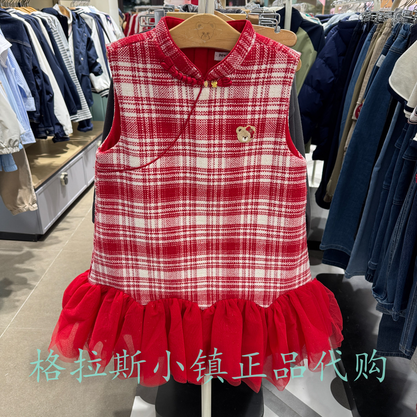 PawinPaw童装专柜正品26年春款女童格纹国风背心连衣裙PCOWG1121T