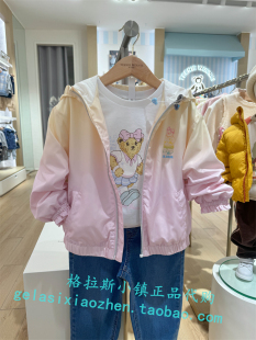 TeenieWeenie童装专柜正品龙年春新款女童渐变色外套JJ241252A