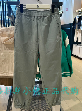 特价hazzys哈吉斯童装国内代购夏款男童休闲束脚裤HZSCBD02CK035