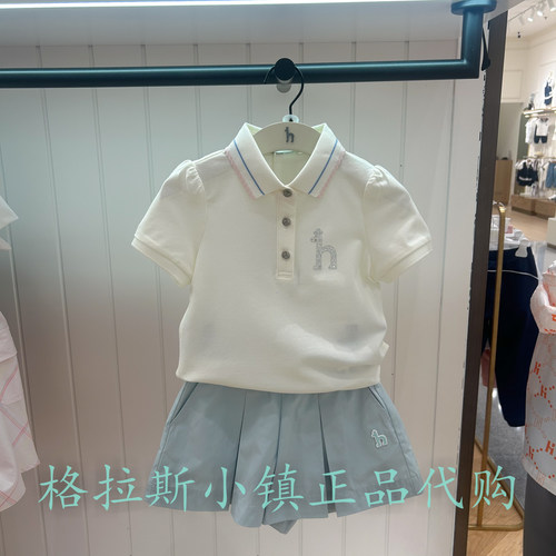 哈吉斯童装夏款女童休闲翻领T恤
