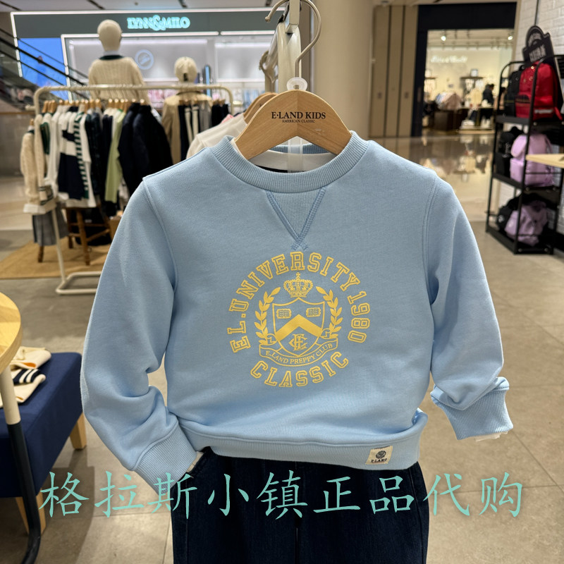 衣恋童装正品春男童学院风卫衣
