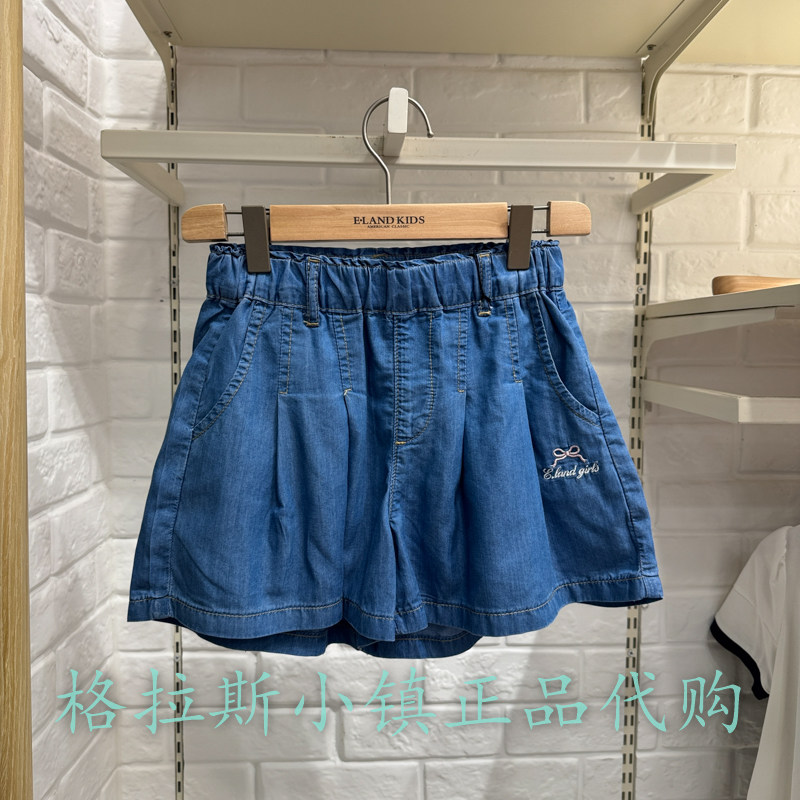 衣恋童装正品夏女童防晒凉感短裤