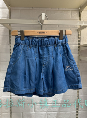 Elandkids衣恋童装专柜正品25夏女童防晒凉感牛仔短裤EKTJF2321E