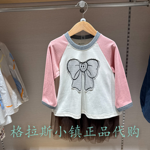 M.Latin马拉丁童装26年秋款女童蝴蝶结插肩袖长袖T恤626616005D