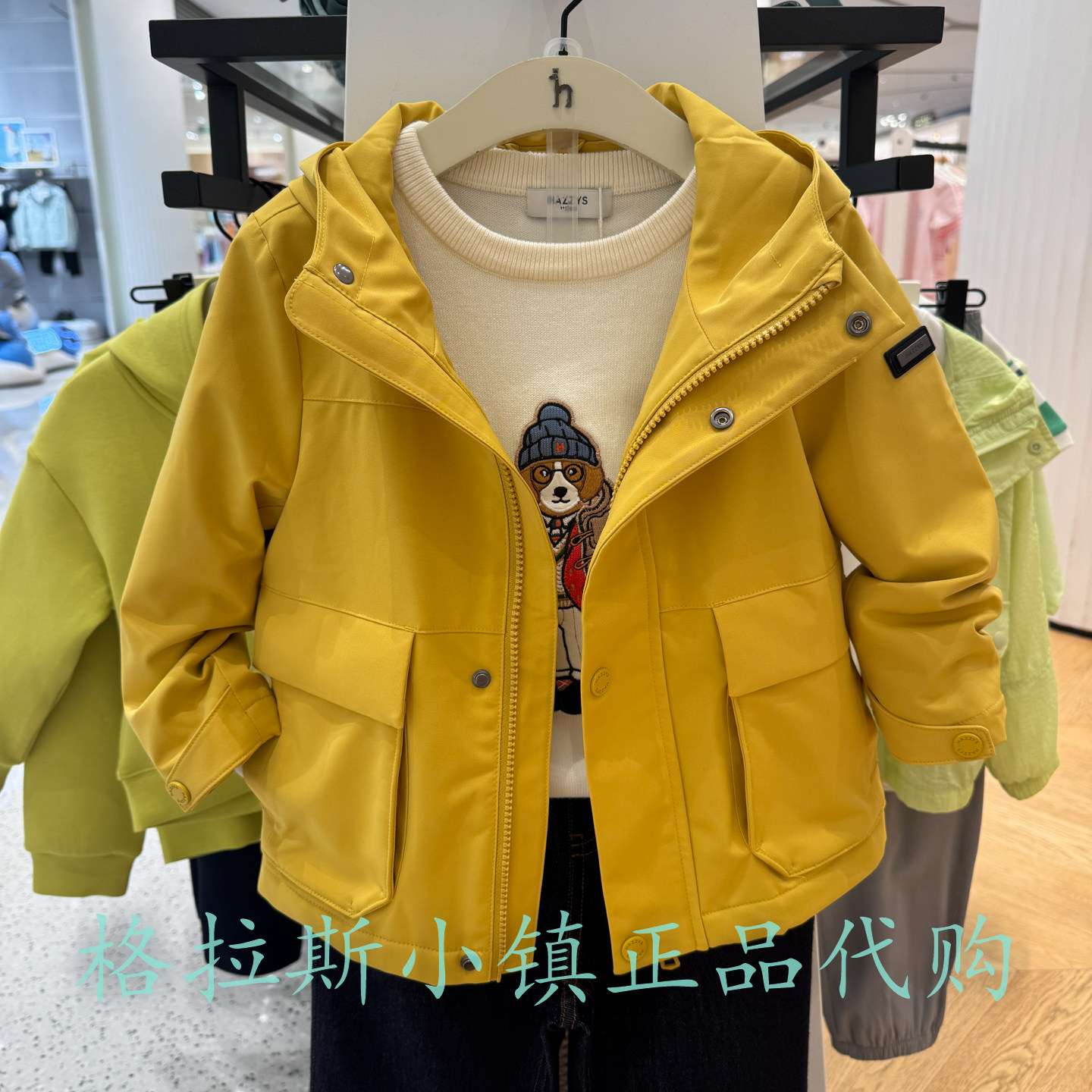 哈吉斯童装秋款男童拒水加绒外套