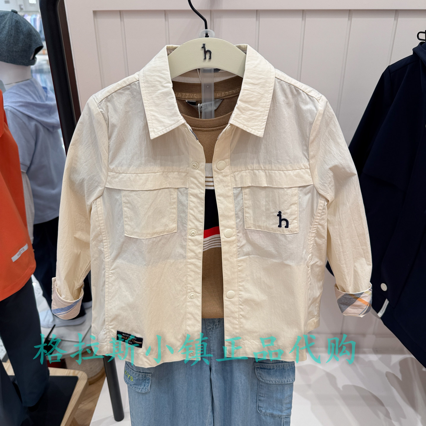 hazzys哈吉斯童装春男童夹克外套