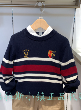 Polo walk KIDS童装专柜正品25秋款男童休闲圆领毛衣C41W532C0121