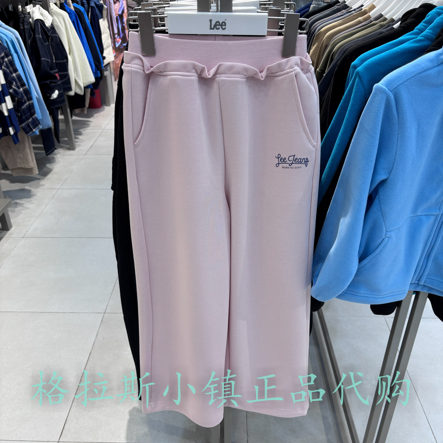 特价LeeKids童装秋女童直筒卫裤