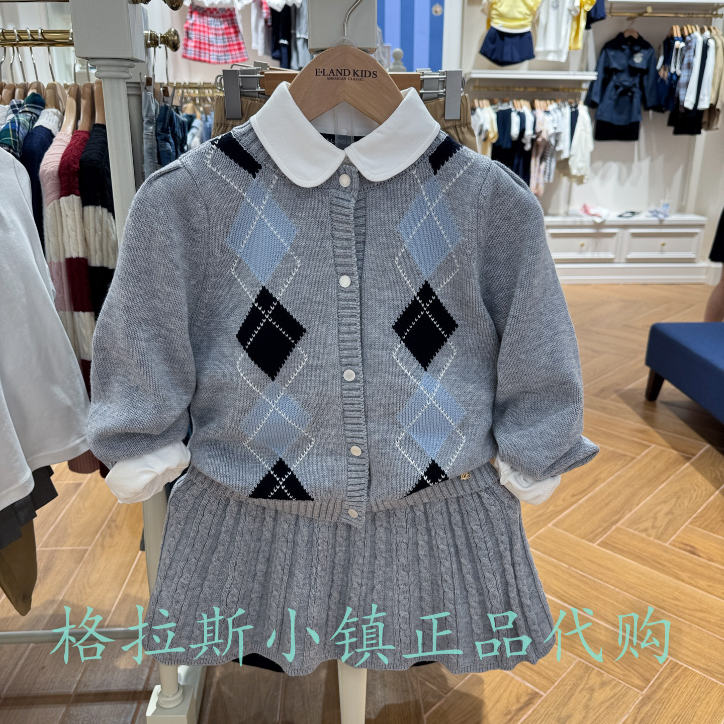 衣恋童装正品秋女童针织半裙套装