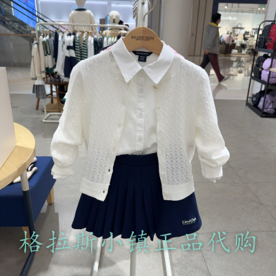 衣恋童装正品夏款女童针织开衫