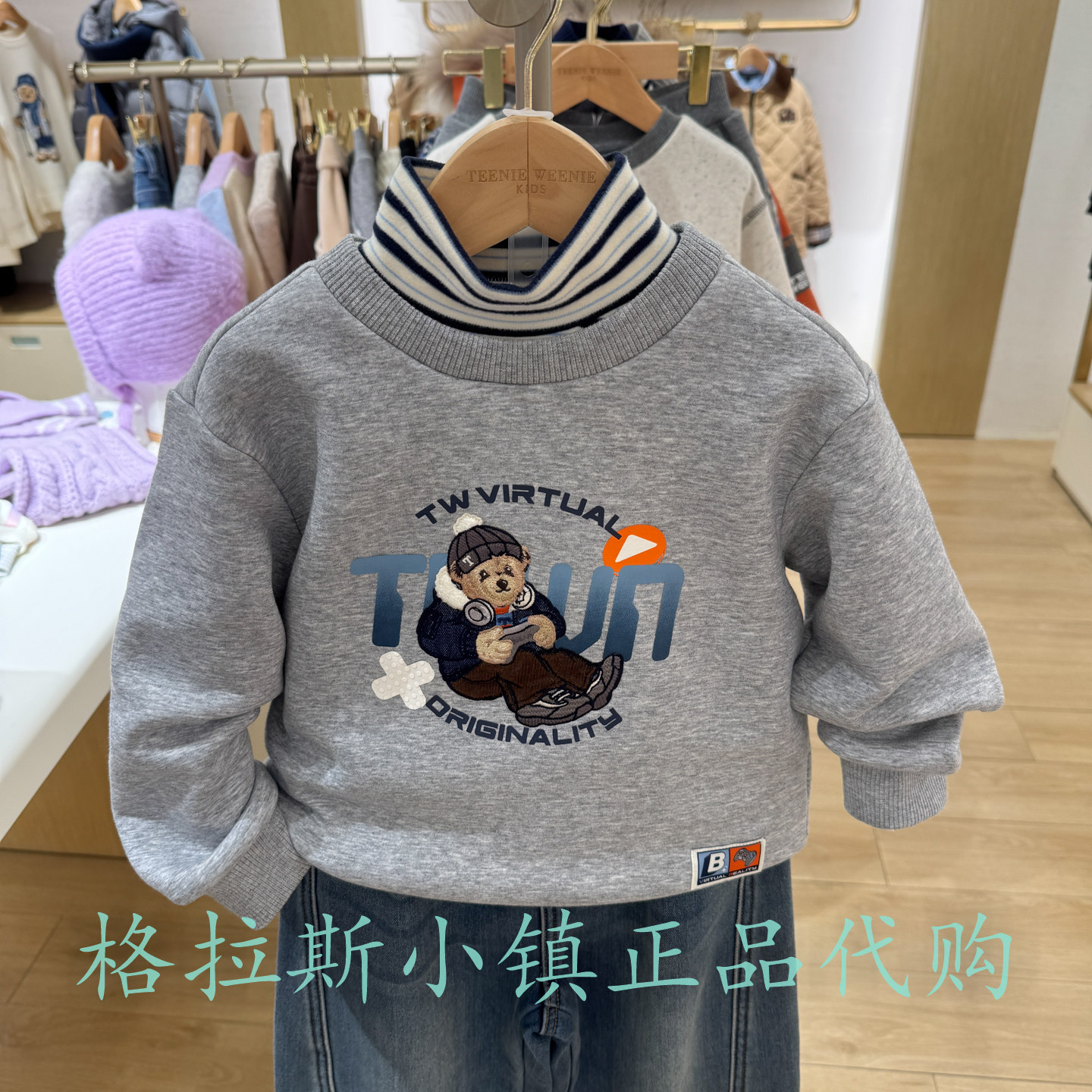 TeenieWeenie童装冬男童加绒卫衣