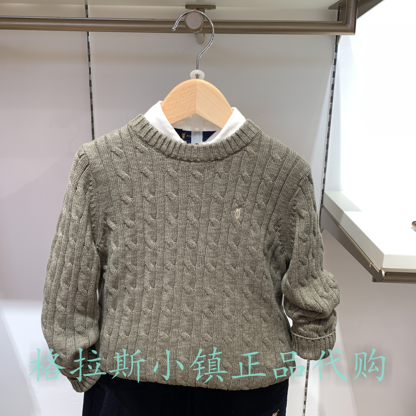 Polowalk童装正品儿童圆领毛衣