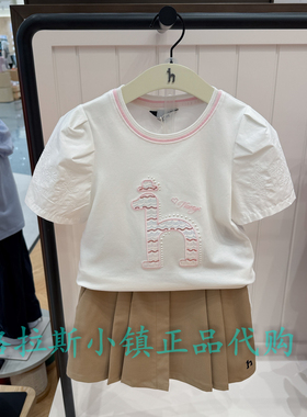 特价hazzys哈吉斯童装国内代购夏款女童圆领短袖T恤HZTXGD01CT159
