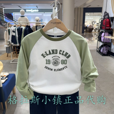 衣恋童装正品春男童圆领印花T恤