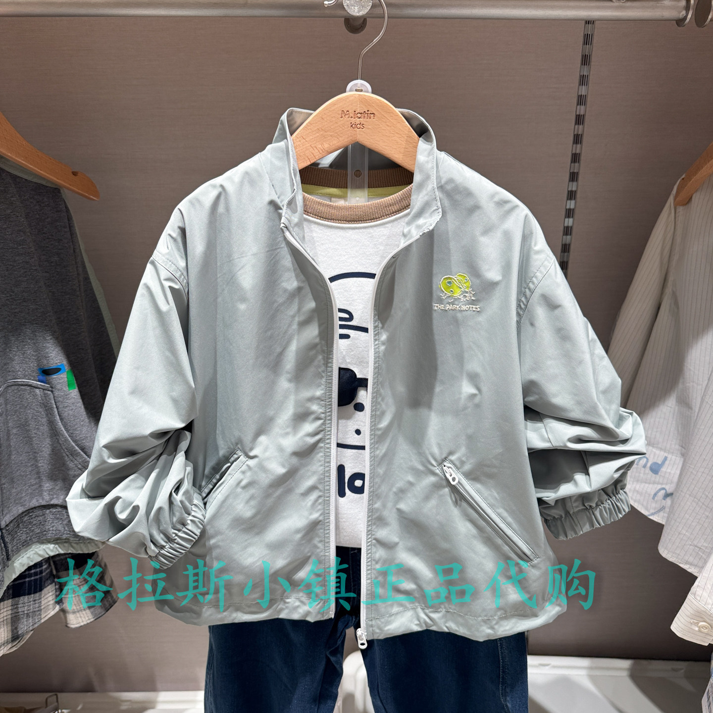 特价M.Latin马拉丁童装春款男童帅气立领运动休闲外套115022203G