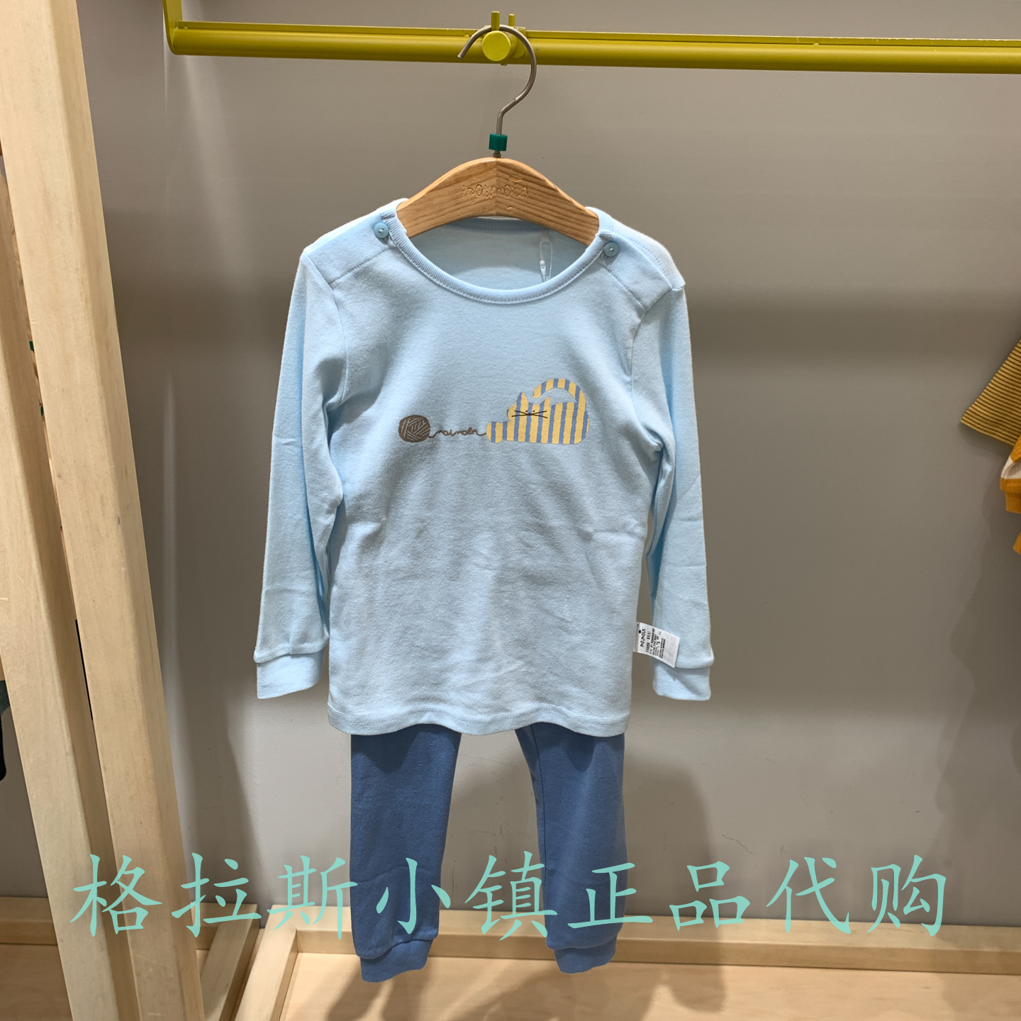 moimoln正品男童圆领秋衣套装