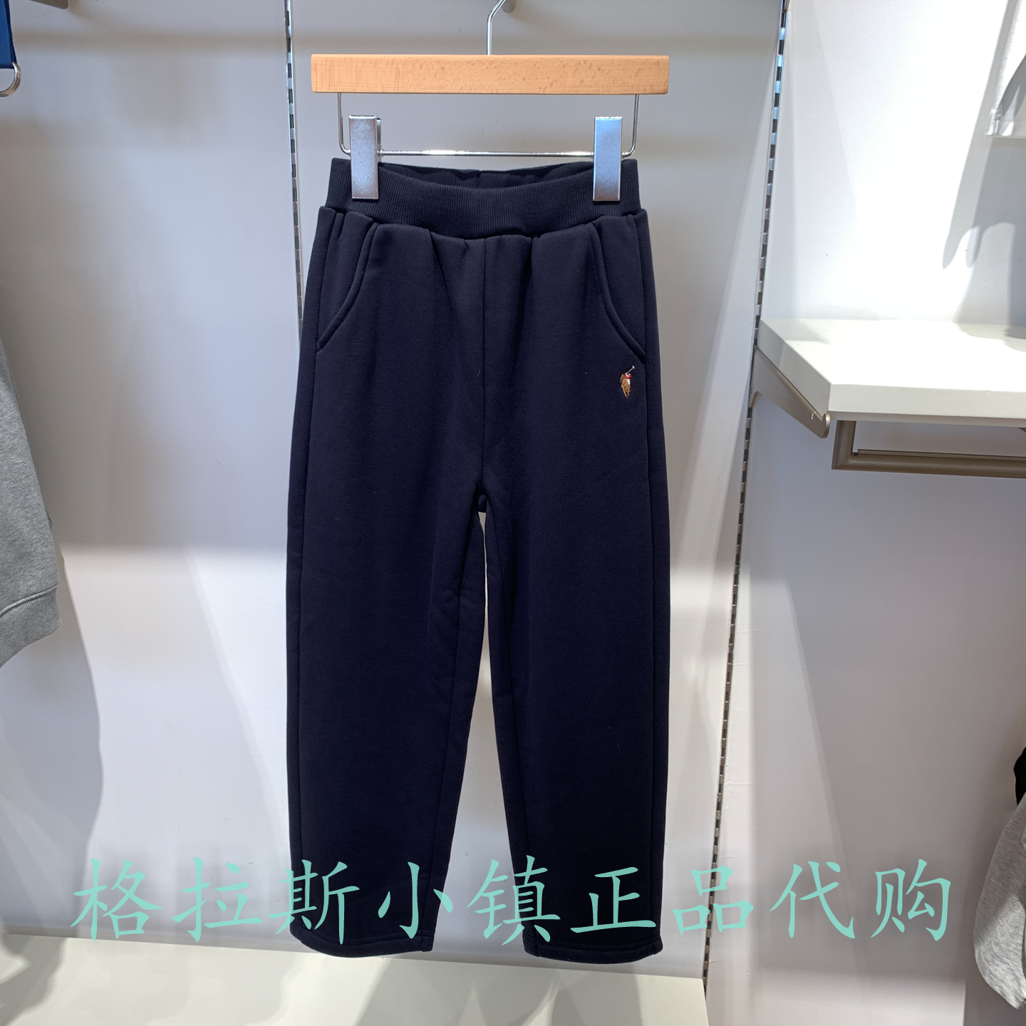 Polowalk童装正品男童加绒卫裤