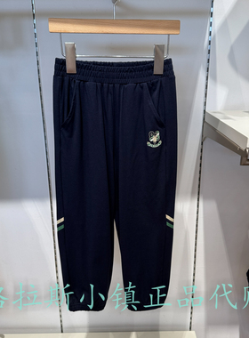 Polo walk KIDS童装专柜正品26夏款男童薄软束脚长裤A6SW623G0321