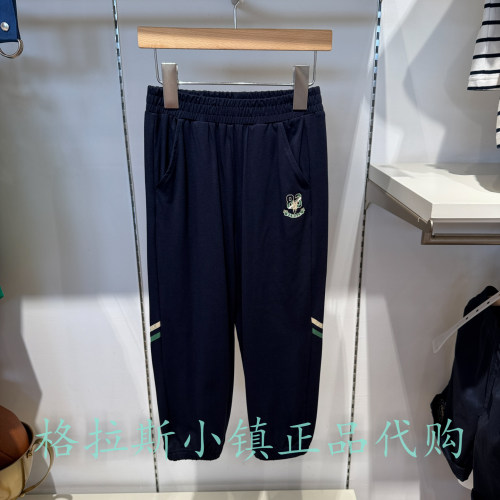 Polowalk童装夏男童薄软束脚长裤