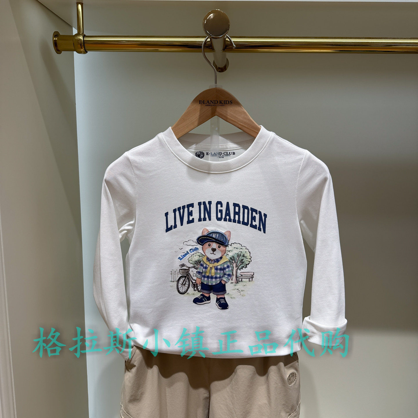 衣恋童装正品夏男童卡通圆领T恤