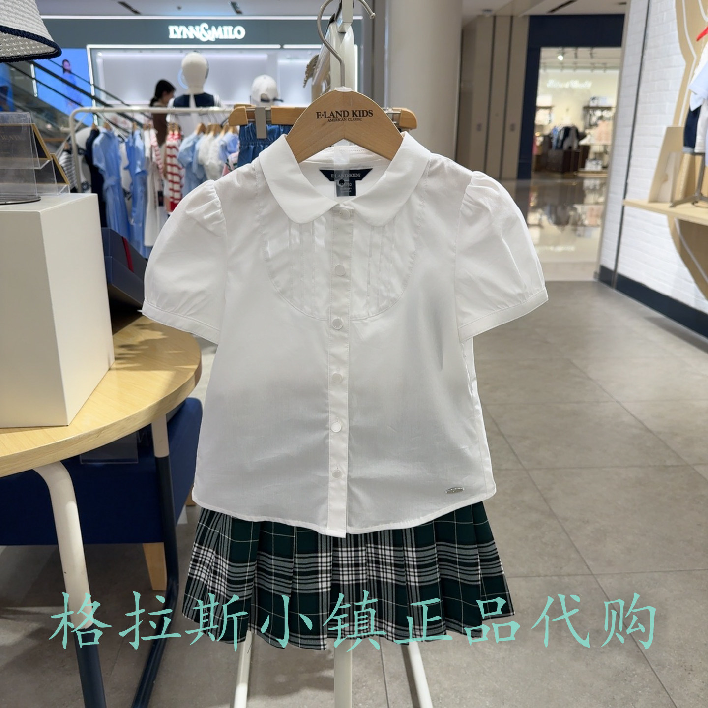 衣恋童装正品夏款女童娃娃领衬衫