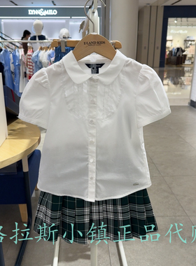 Elandkids衣恋童装专柜正品25夏款女童娃娃领短袖衬衫EKBAF3721K