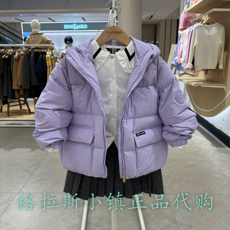 衣恋童装正品冬款女童保暖羽绒服