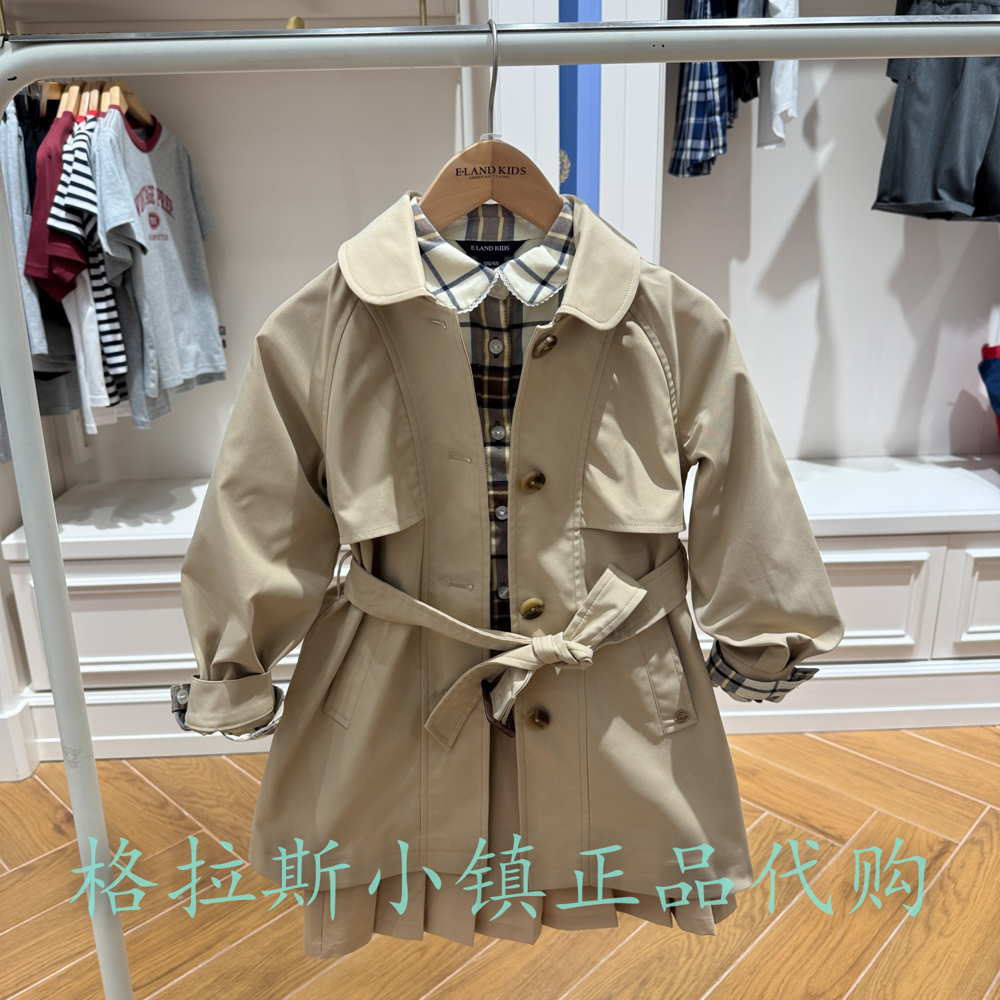 衣恋童装秋新款女童三防风衣外套